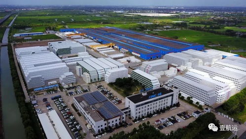 剛剛,中集集團(tuán)宣布收購(gòu)馬士基旗下集裝箱制造業(yè)務(wù)丨壹航運(yùn)